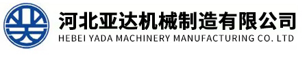 湖北明星玻璃有限公司